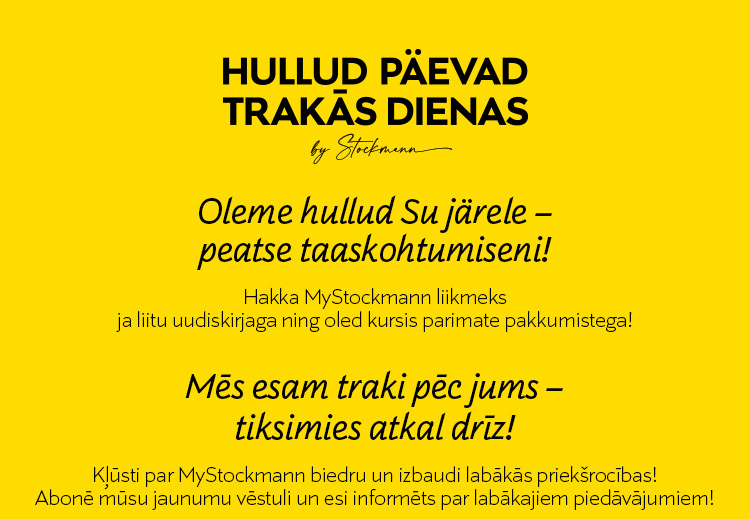 Stockmann Crazydays