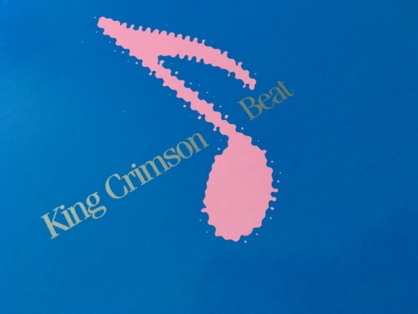 DGM Live: Happy birthday Beat