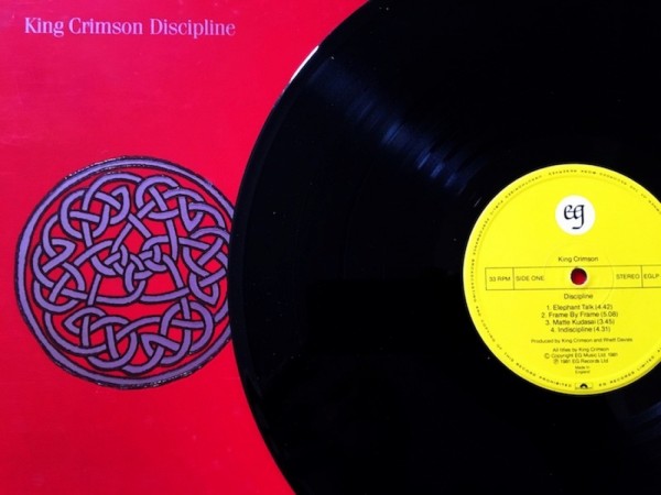 King Crimson Discipline レコード King Crimson / Discipline - Guitar Records