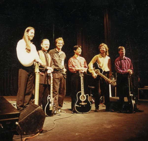 Robert Fripp String Quintet DGM Live