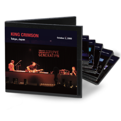 DGM Live: The ConstruKction Of Light