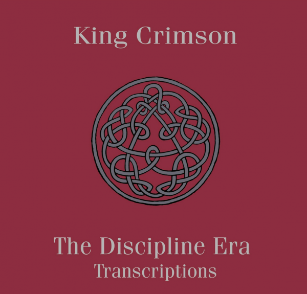 DGM Live: Discipline at 40 DGM Live: Discipline at 40