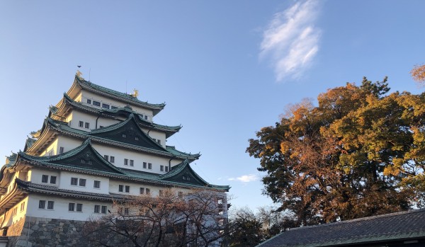 Nagoya Castle.jpg