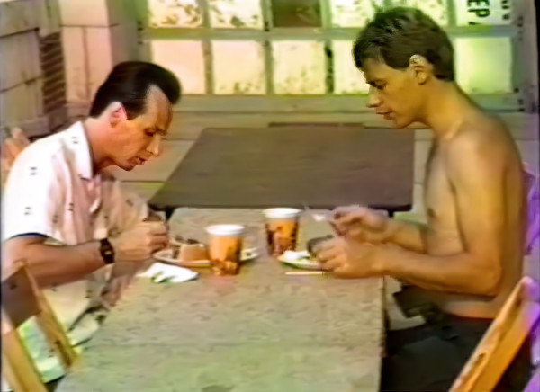 Adrian_and_Bill_pre_show_19820730.jpg Adrian and Bill pre-show dinner