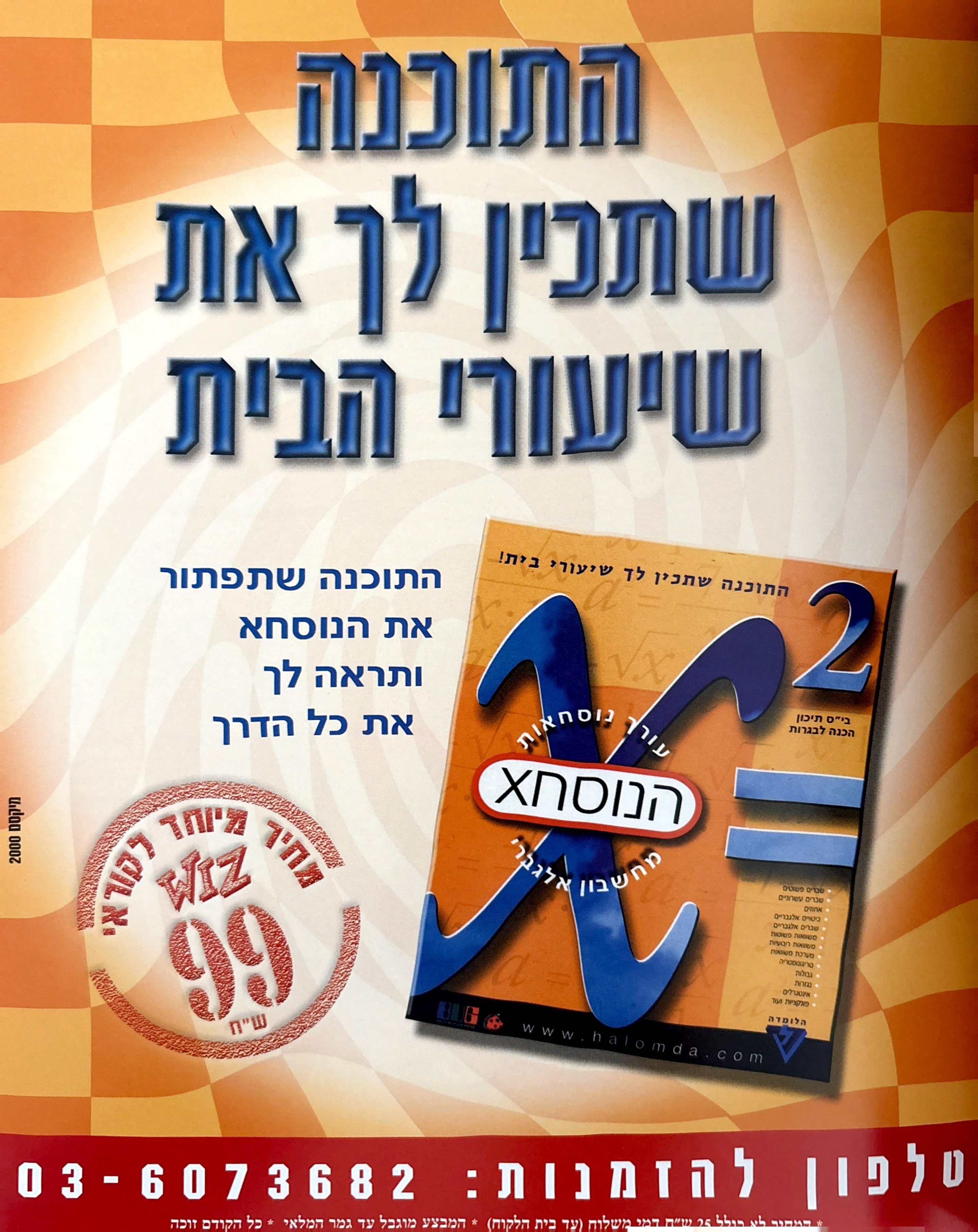 007611DB-BA6B-4AC1-B264-25AFEEBFBE67