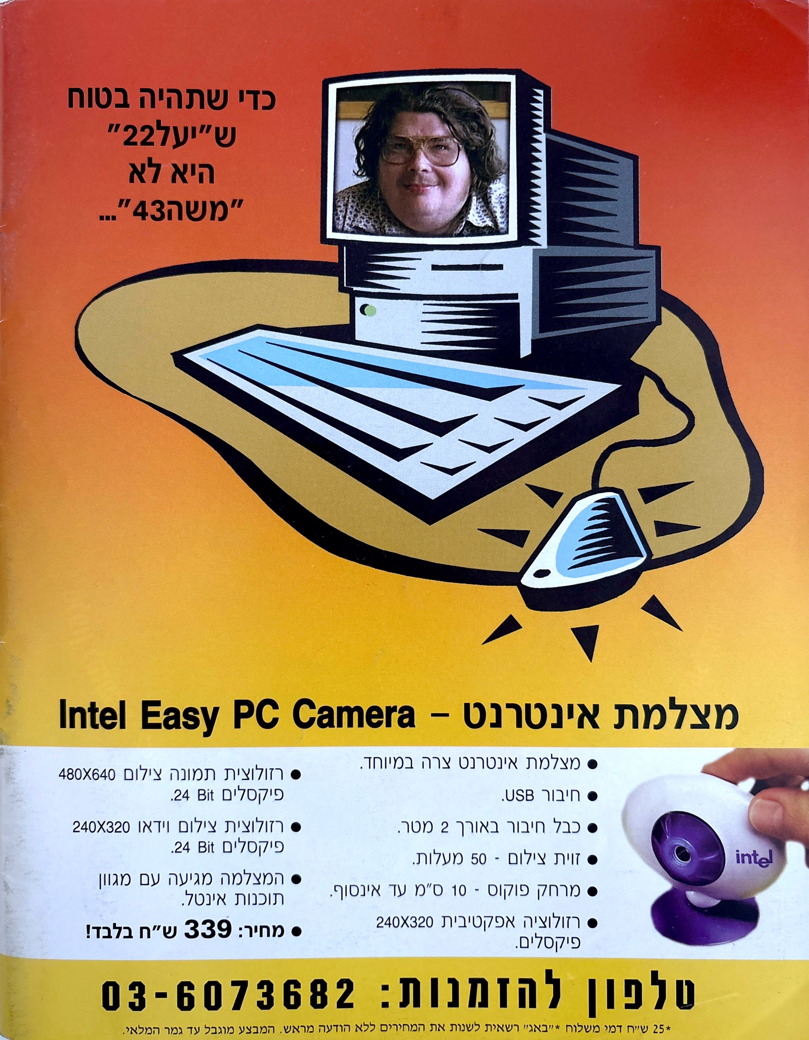 03C40163-9E0D-4127-B5B5-6DF8C7379A00