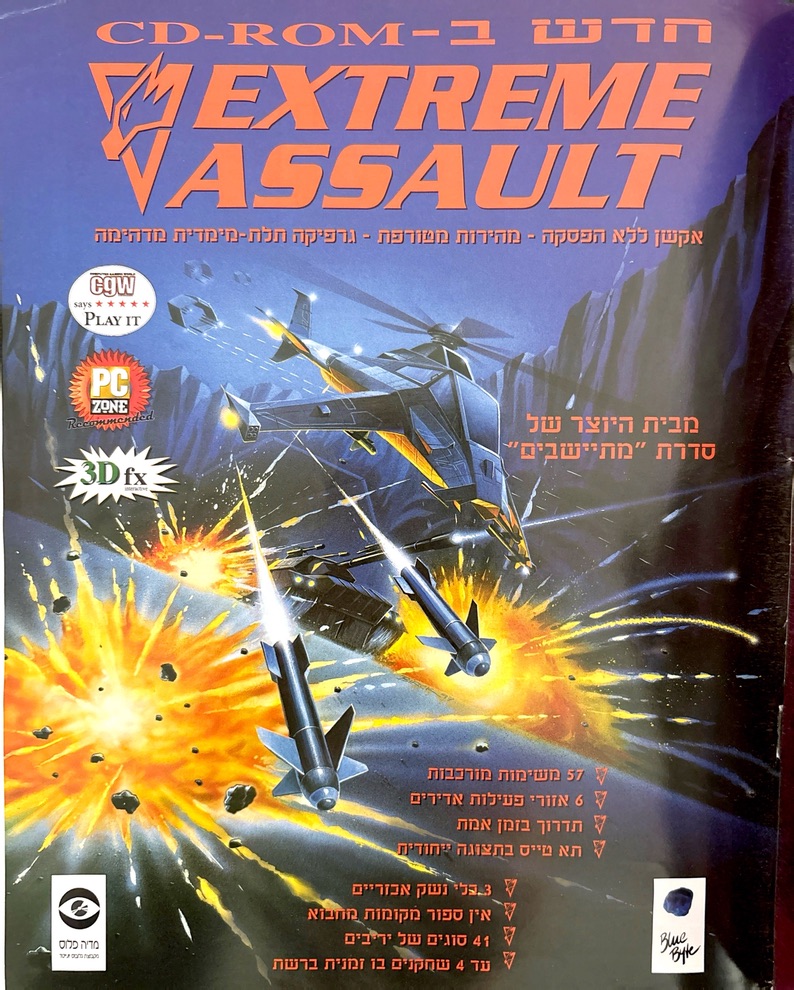 06379732-9E03-478E-BB3F-53ED8793539D_1_105_c