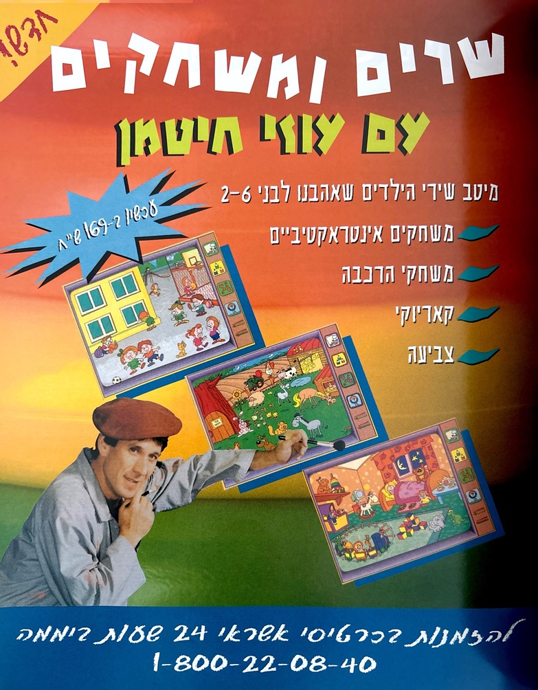 1415E453-3E5B-4F64-BF41-3B10CF0D418E_1_105_c