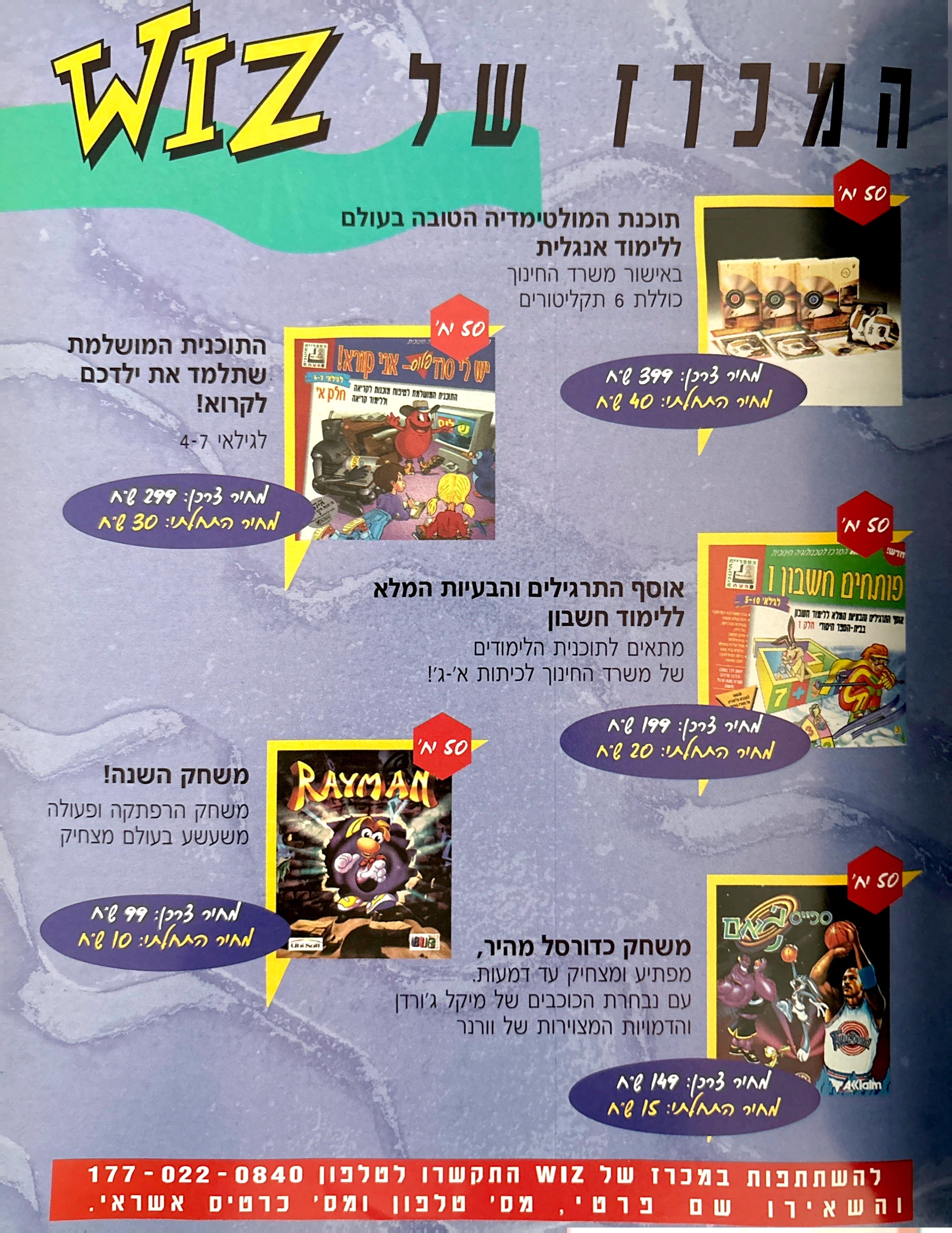 2F3ACFE9-819C-4749-8975-3E68AF9EB244