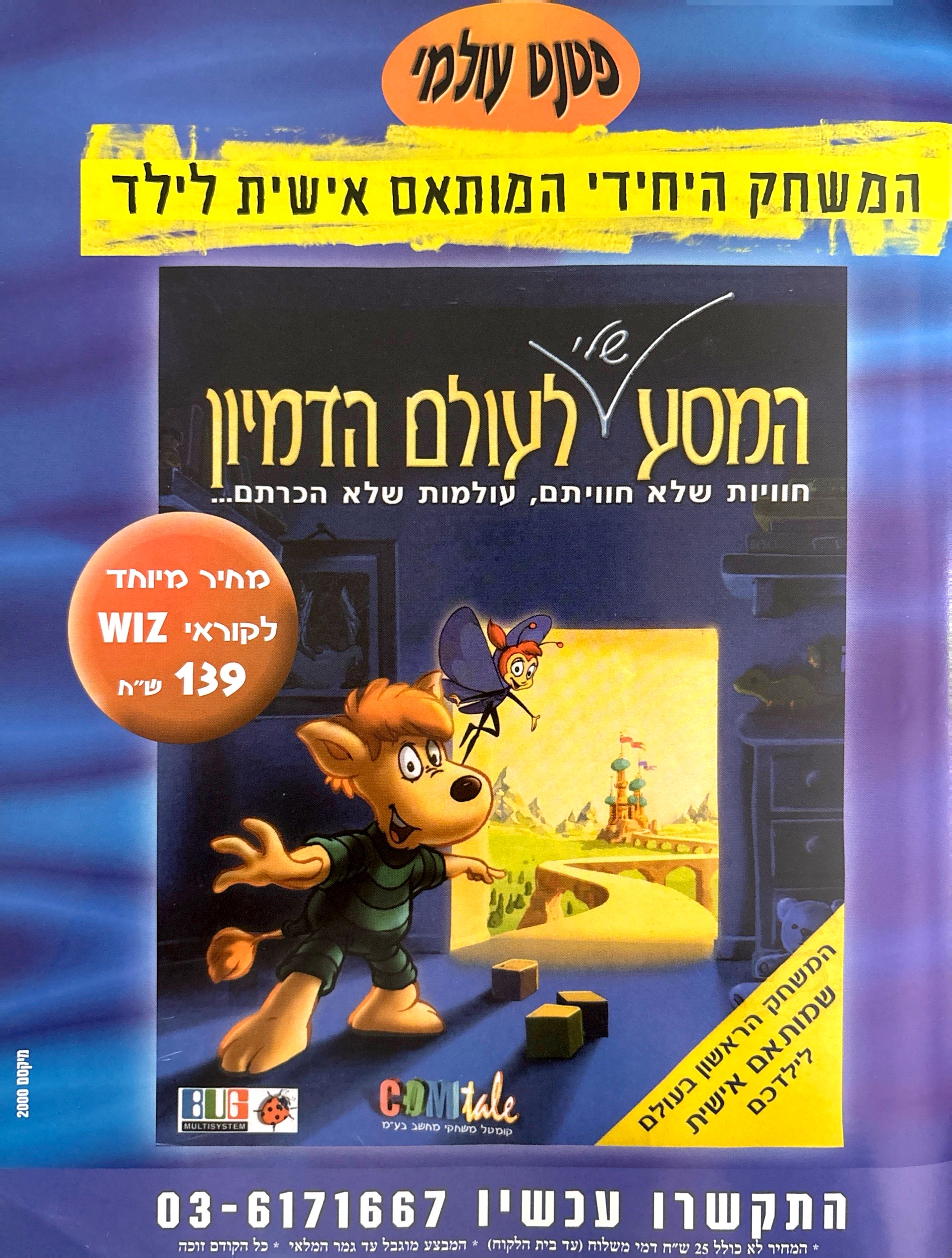 3168F2BC-9111-41B8-977B-3193476300EF