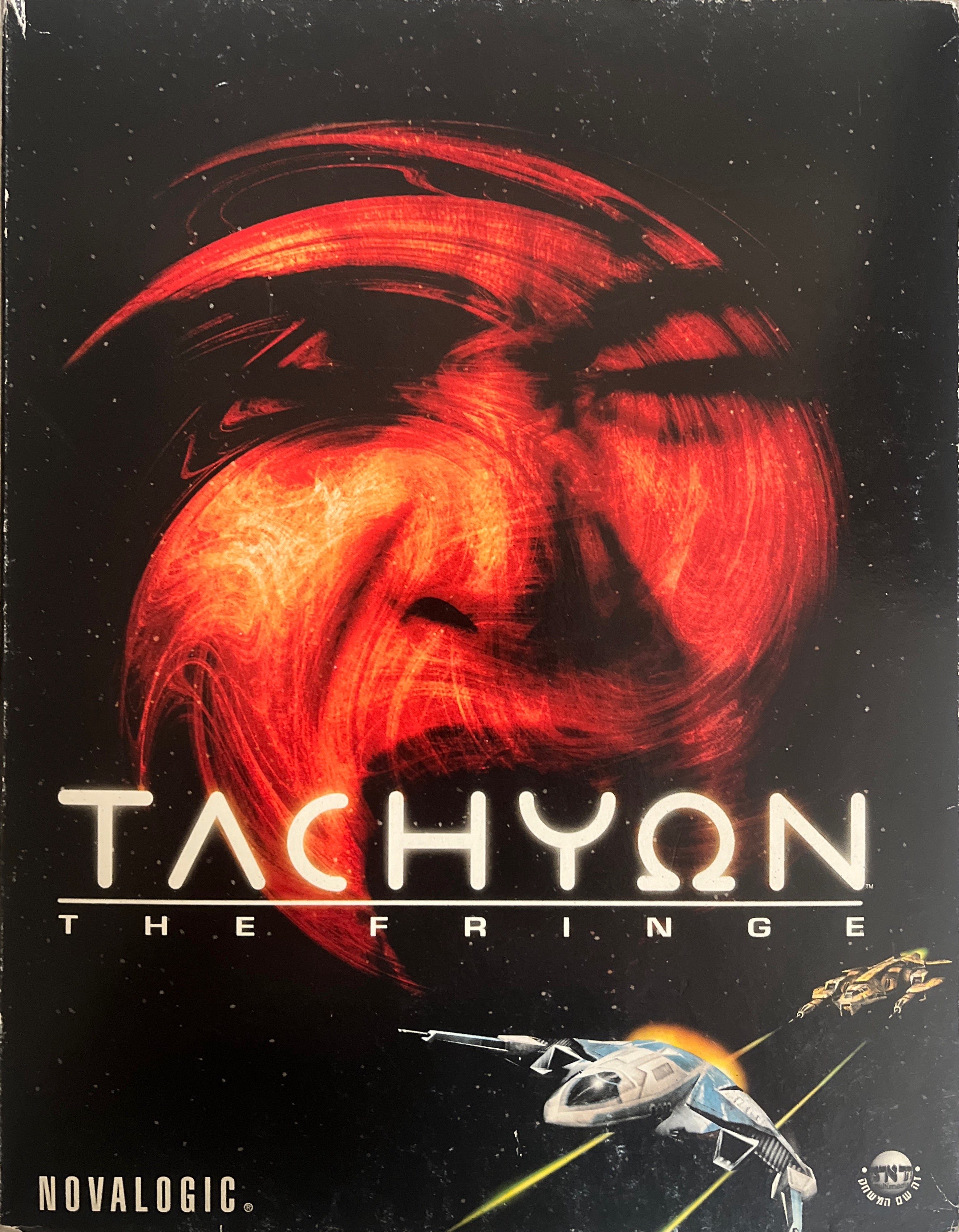 Tachyon The Fringe טקיון בהוצאת הד-ארצי 2000