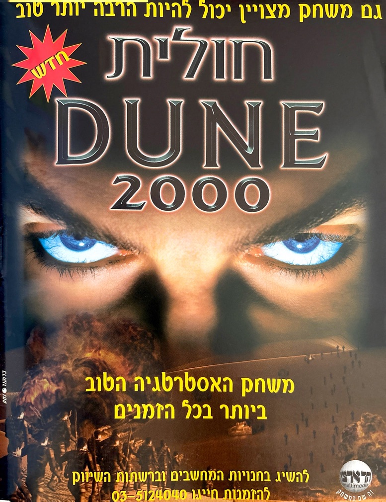 3BB6C7BE-1420-4477-80E7-E9D7ED18A359_1_105_c