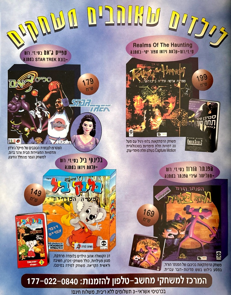 3C8208E6-DCA5-4D89-B557-1361CCD07B0E_1_105_c