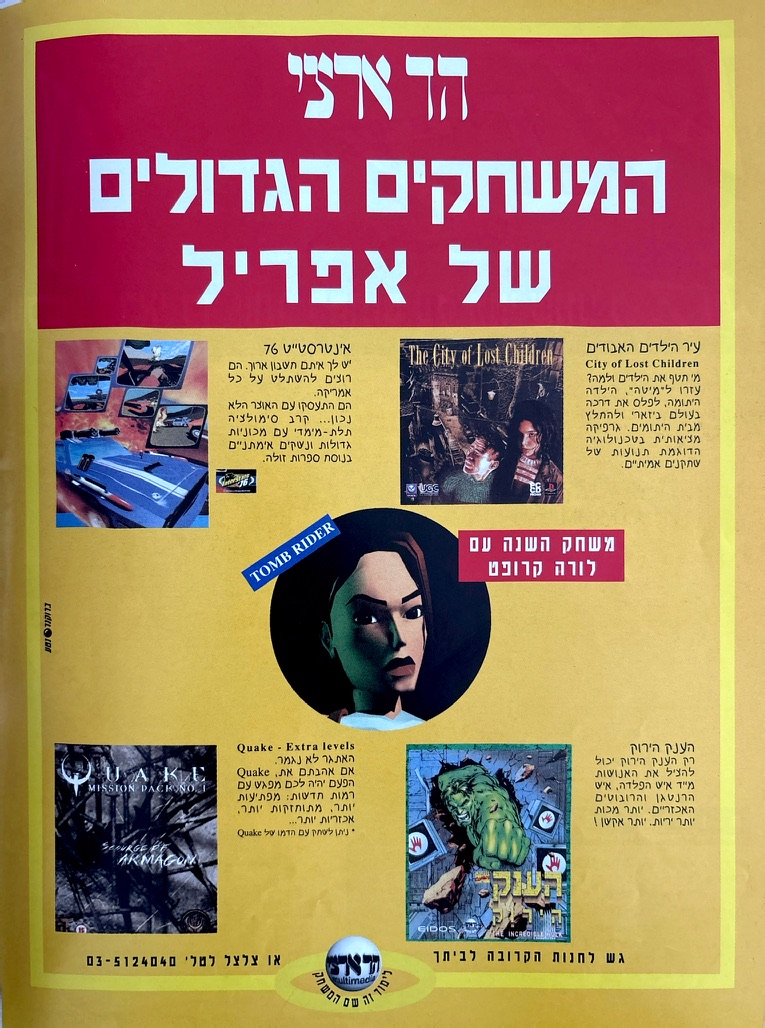 42BF64E4-1FB1-47D6-B6BE-1B333E7F7CB4_1_105_c