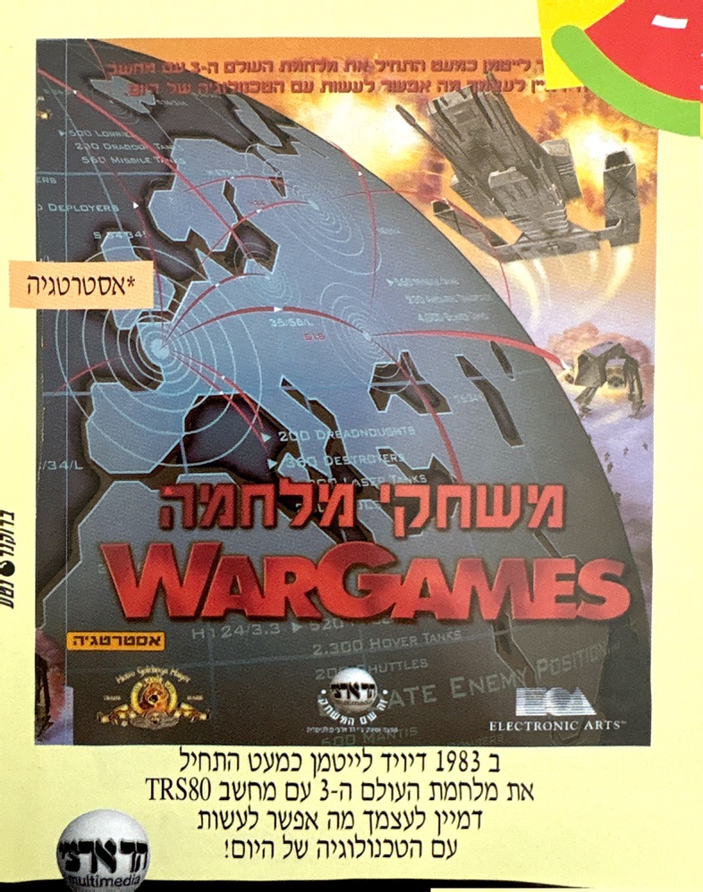 443DA998-3355-46DF-9E72-4281D792BBB7_1_105_c