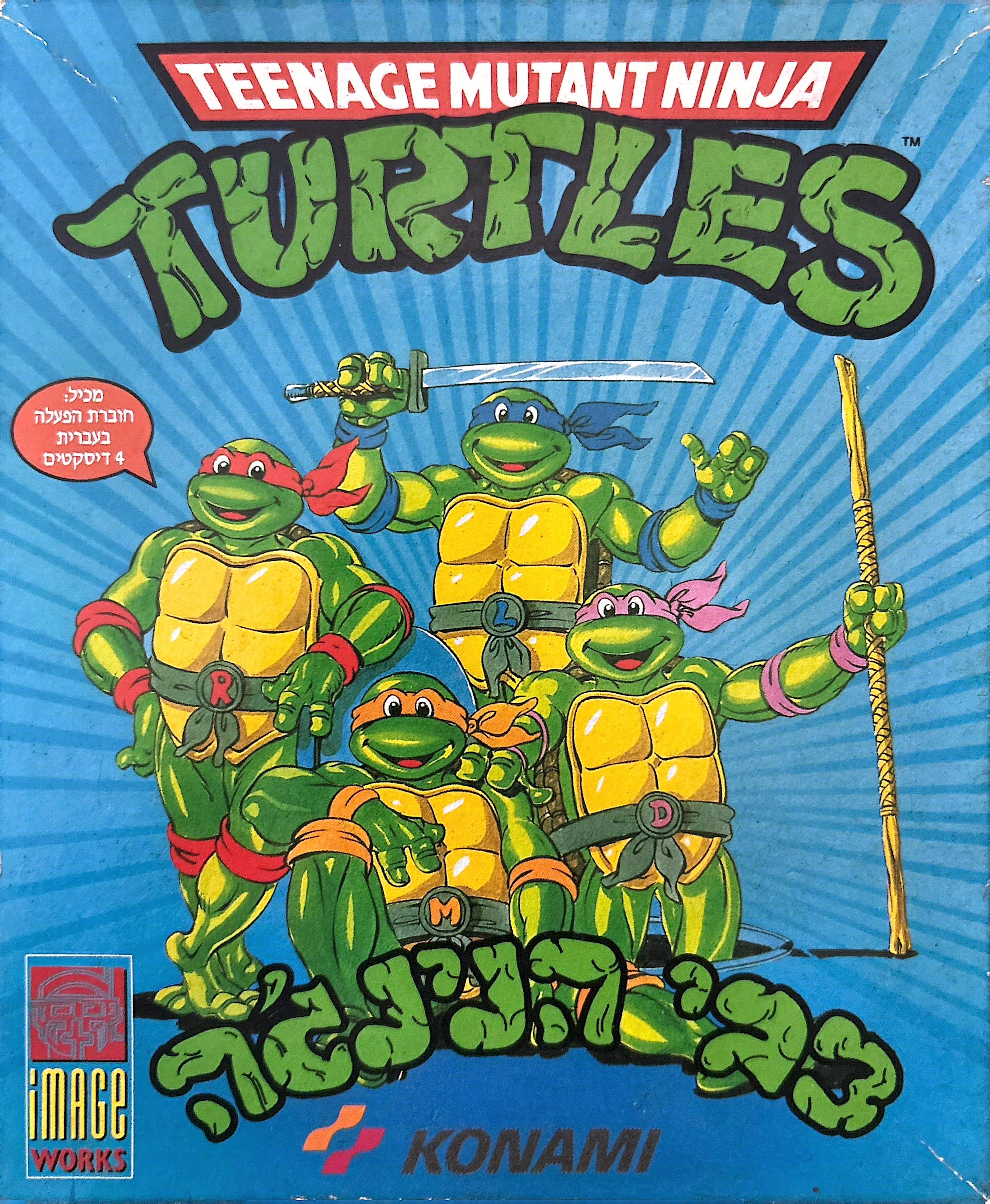צבי הנינג׳ה tmnt teenage mutant ninja turtles 1991 מיראז׳