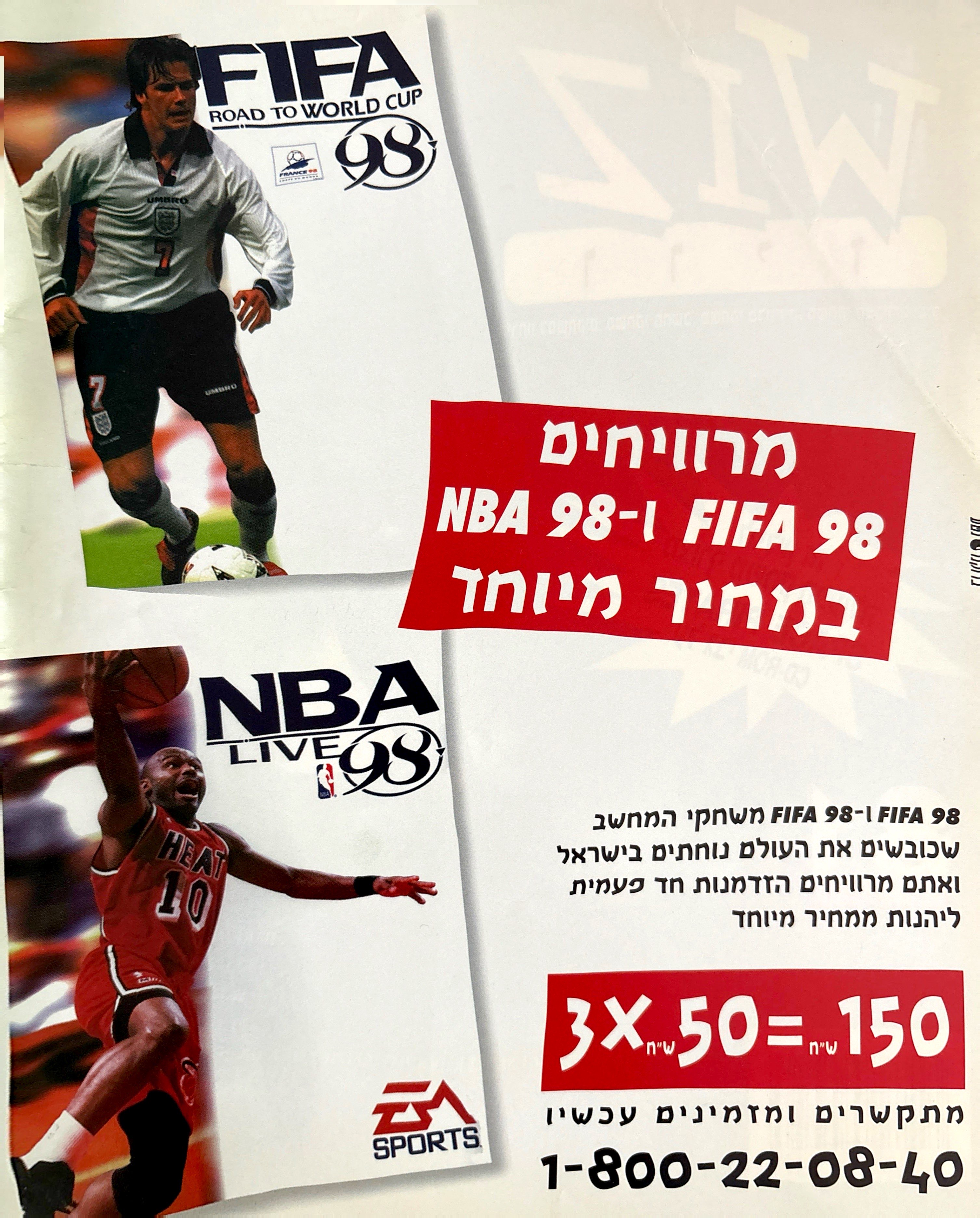 4CE7C949-C38B-4CBA-B7BF-5447FD397AC9