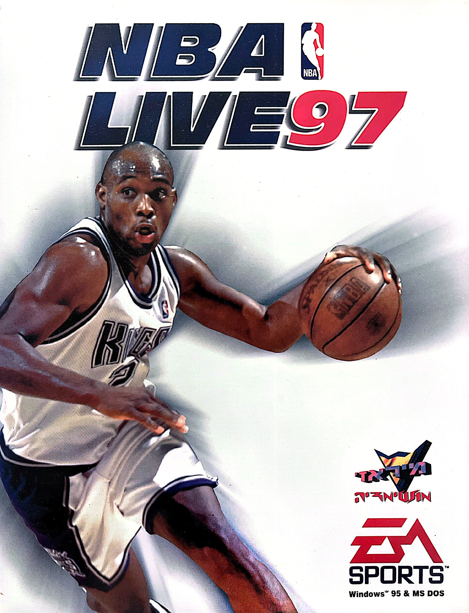 משחק המחשב NBA Live 97 בהוצאת מיראז׳ 1996