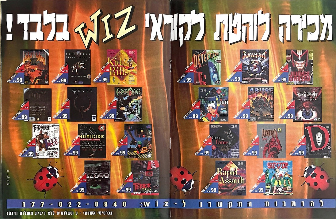 6C456931-4C98-4801-AC64-D29EB4A885DA_1_105_c