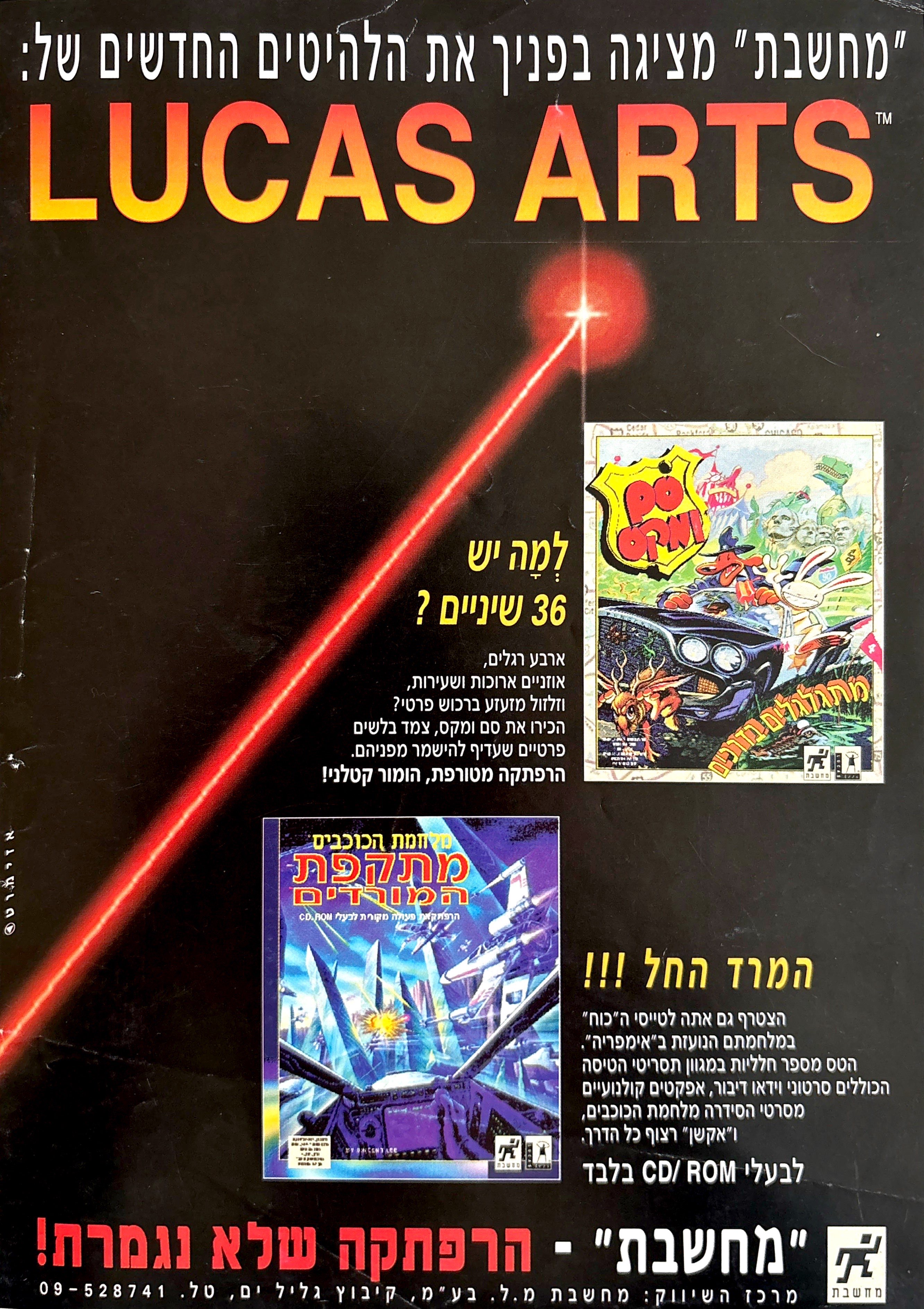 6EF7A01E-69D5-4CB8-98C5-37B90A65D3B9