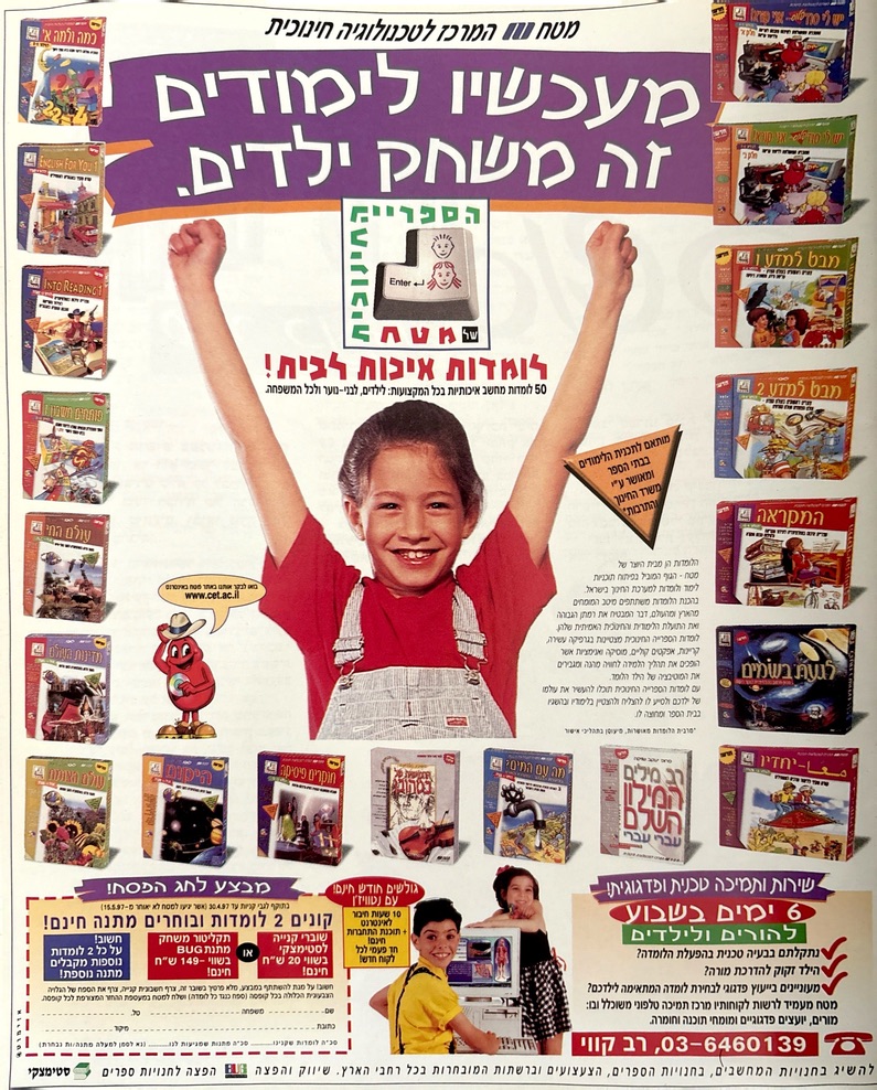 74954F24-3237-4822-8BB4-DC6263356FF8_1_105_c