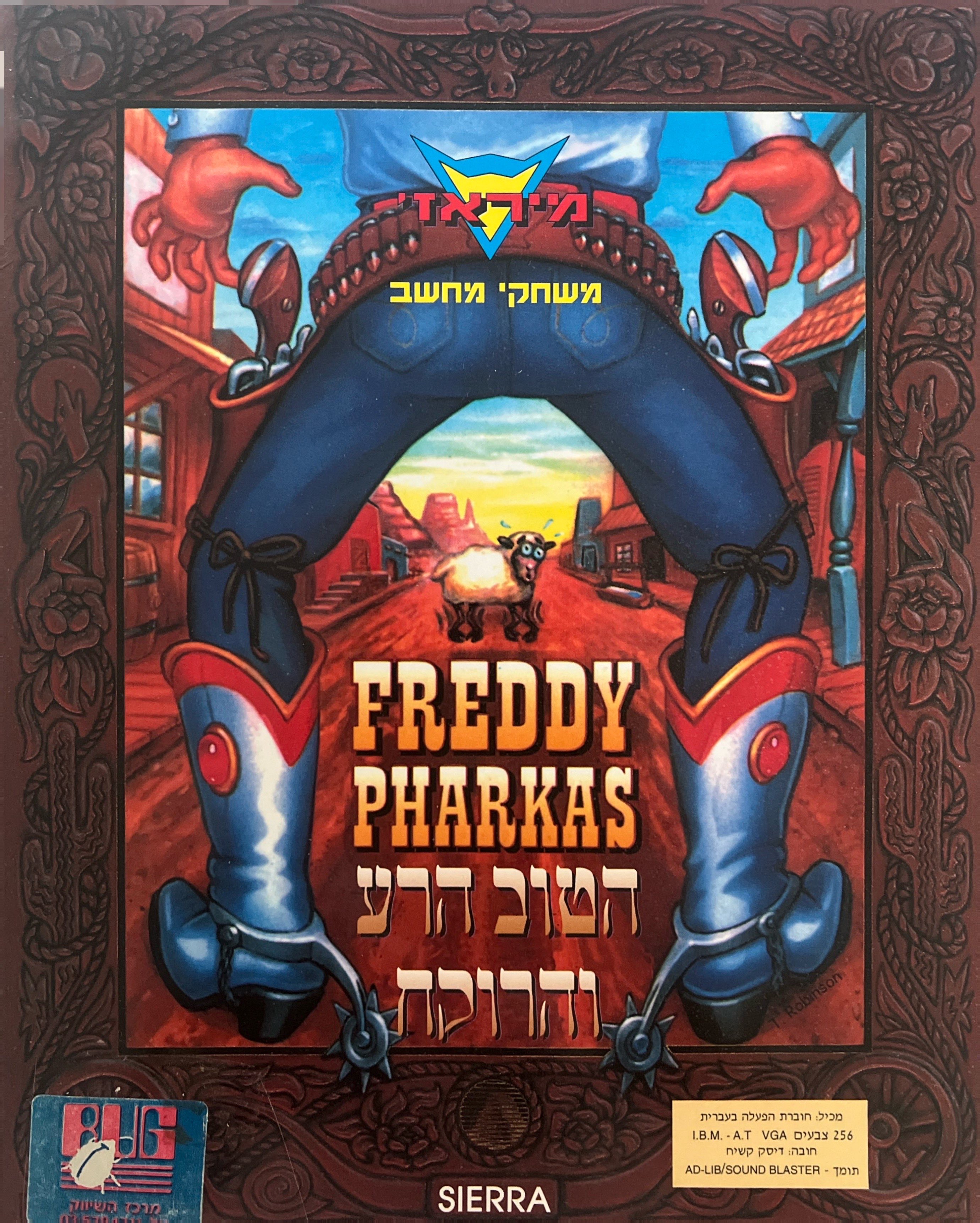 freddy pharkas farkas הטוב הרע והרוקח בהוצאת מיראז׳ 1993
