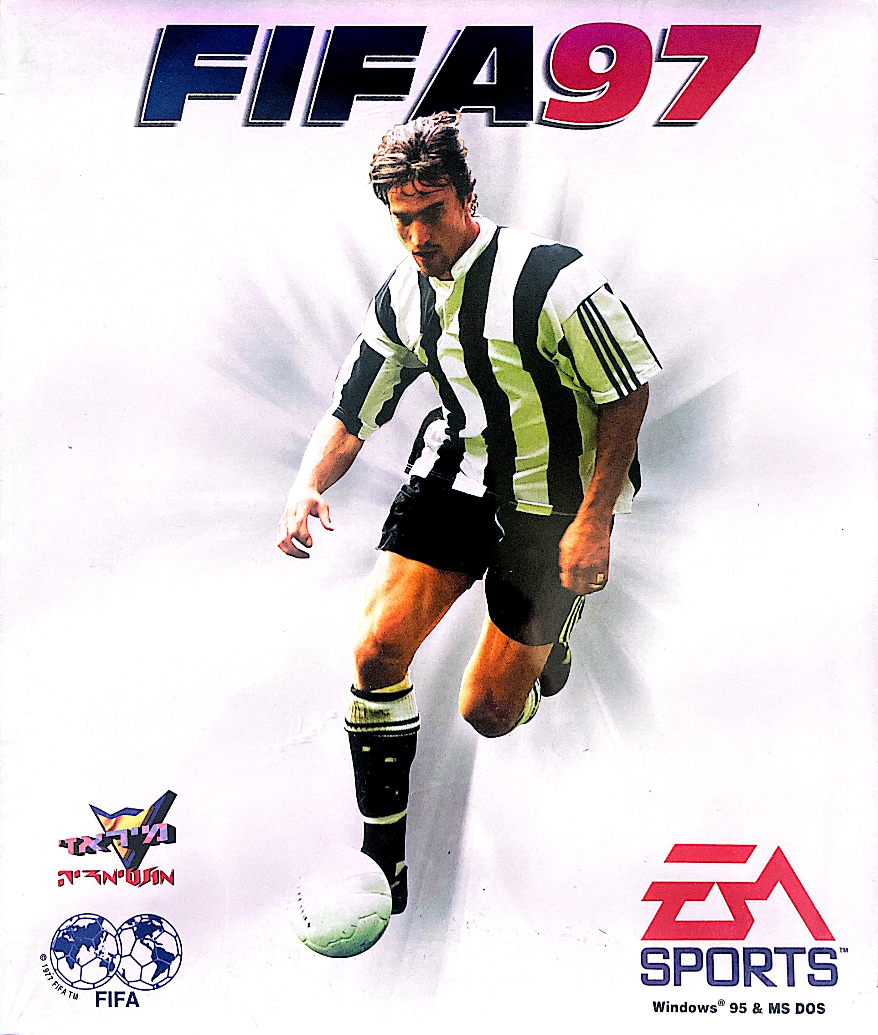 פיפא FIFA 97 בהוצאת מיראז׳ 1996 1997