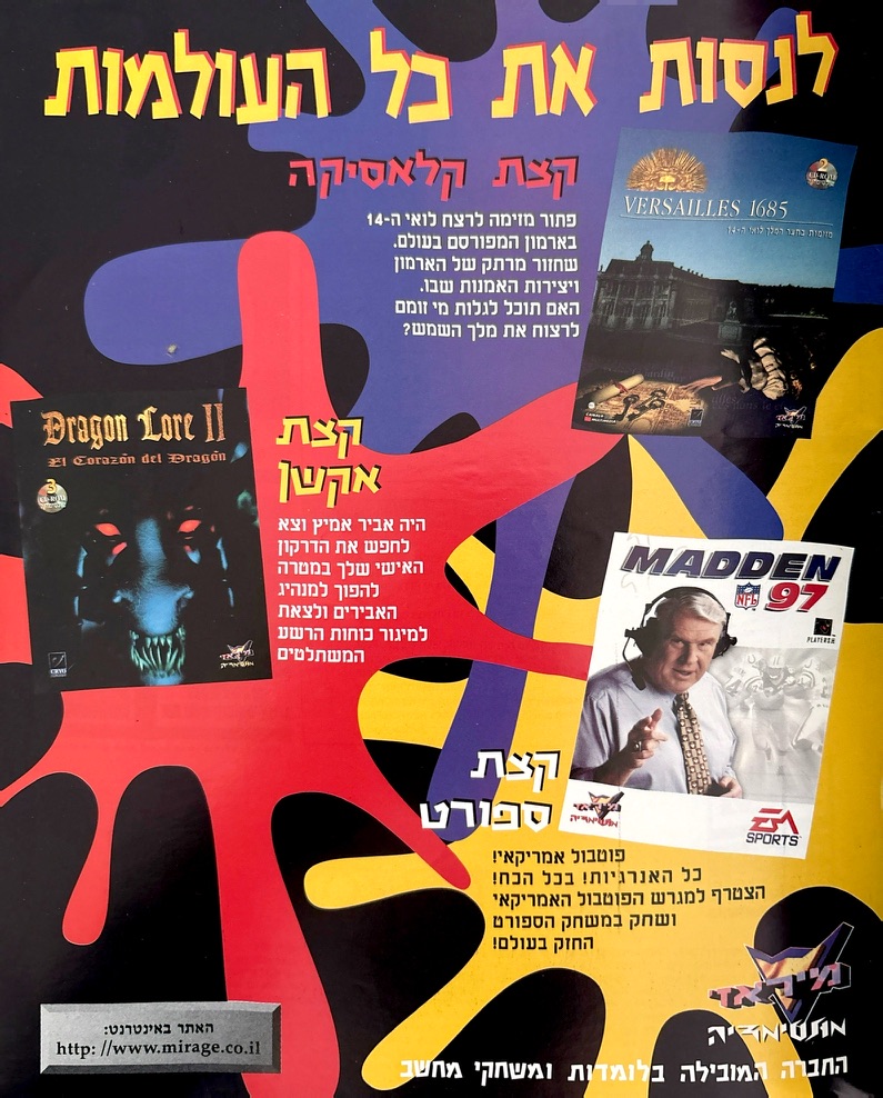 9420421C-0FFC-459D-A8BD-A429FAFB521C_1_105_c