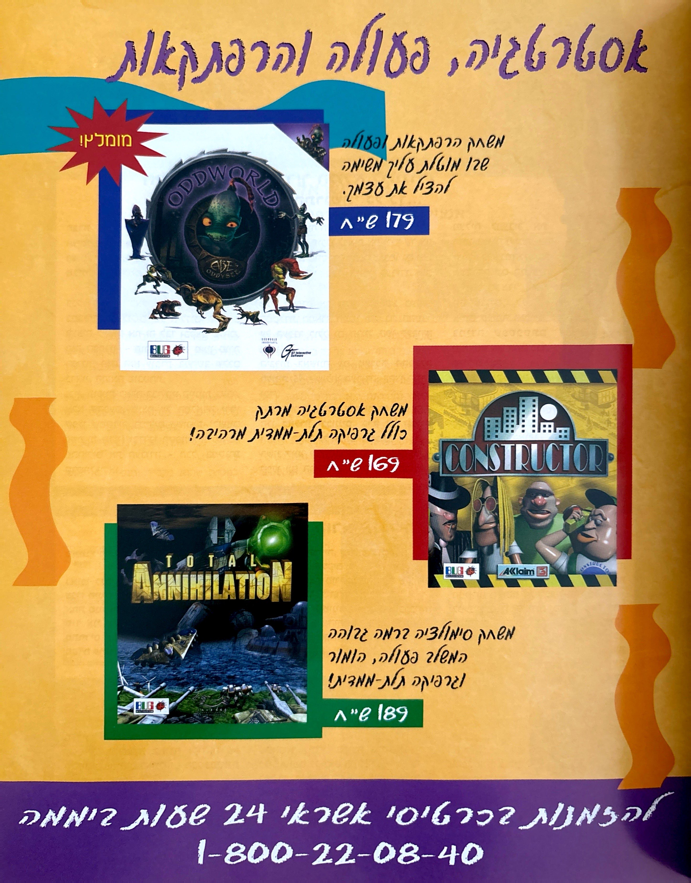 A6F250EC-A3C6-4A96-A4B8-5C2C5E830433