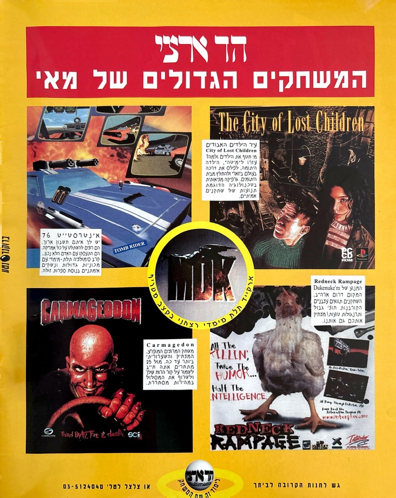 B7506825-33D3-48ED-84AB-1C26944B26D9_1_105_c