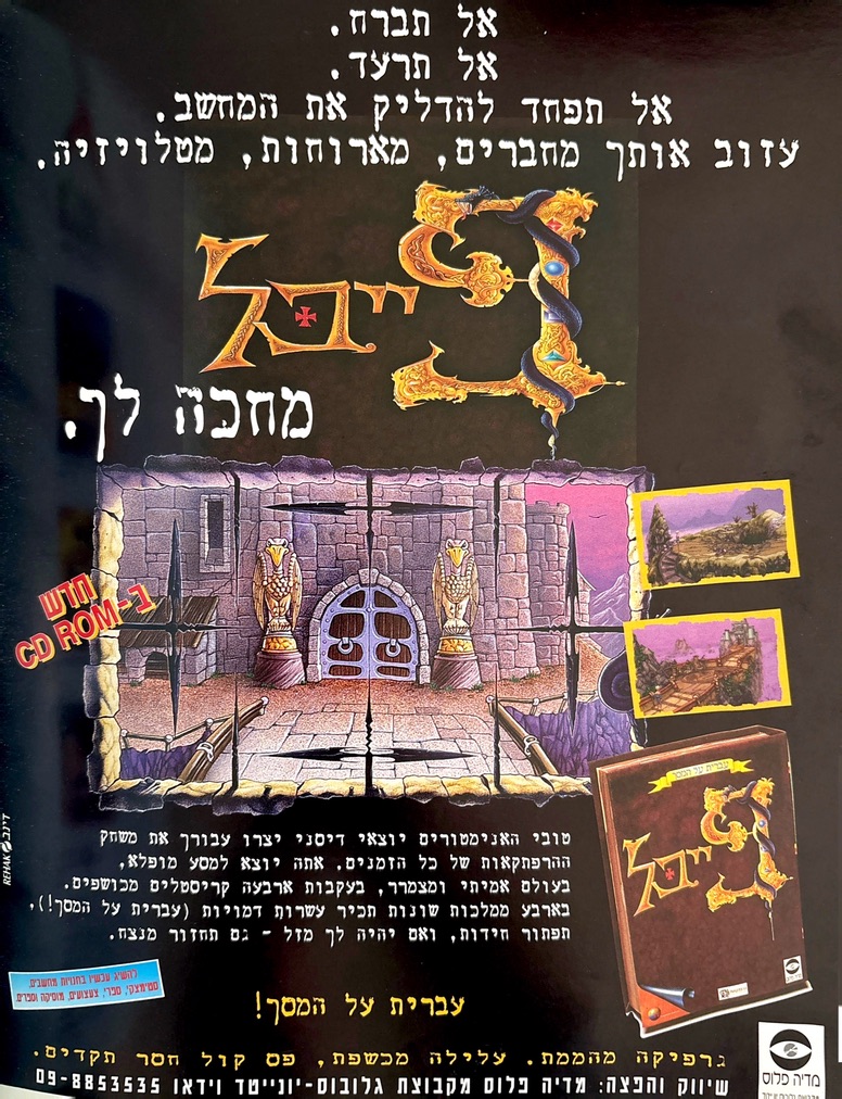 F5813501-4121-4A37-A2EF-EB51BDEBE5FF_1_105_c