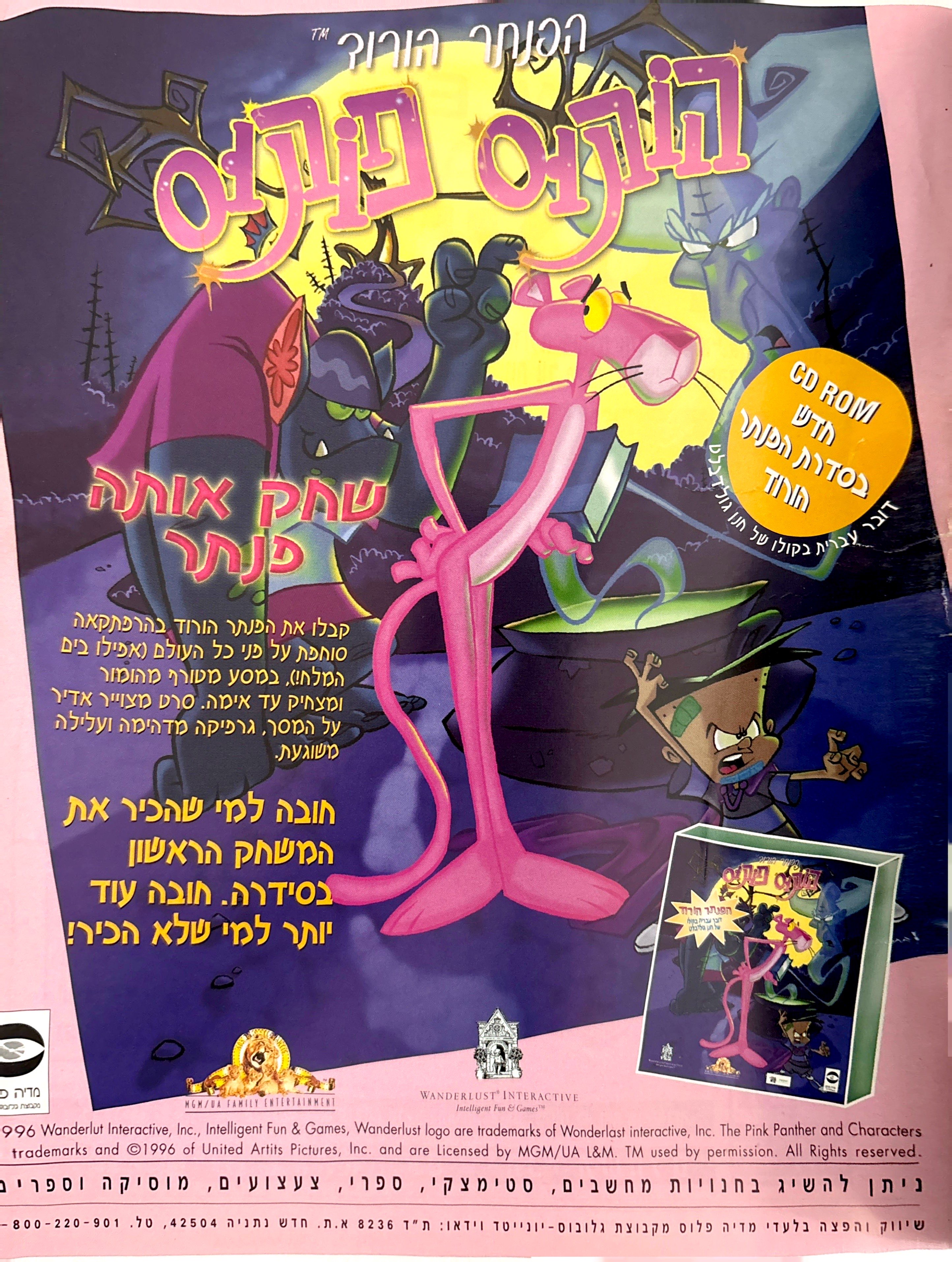 FA2725C7-FE85-41B7-BB84-C04AA72619C7