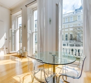Southwell Gardens, SW7